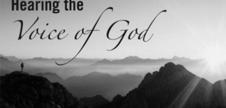 how to hear god speaking to you, jesus, jesus christ, intimacy with god. pursuing intimacy with god, prayer, worship, bible, bible study, bible studies, gods will, know god, know jesus, relationship with jesus, jesus christ, disciples, discipleship, gods voice, hear gods voice, hearing god's voice, god's voice, hinderances to hearing god's voice, hinderances to hear god's voice