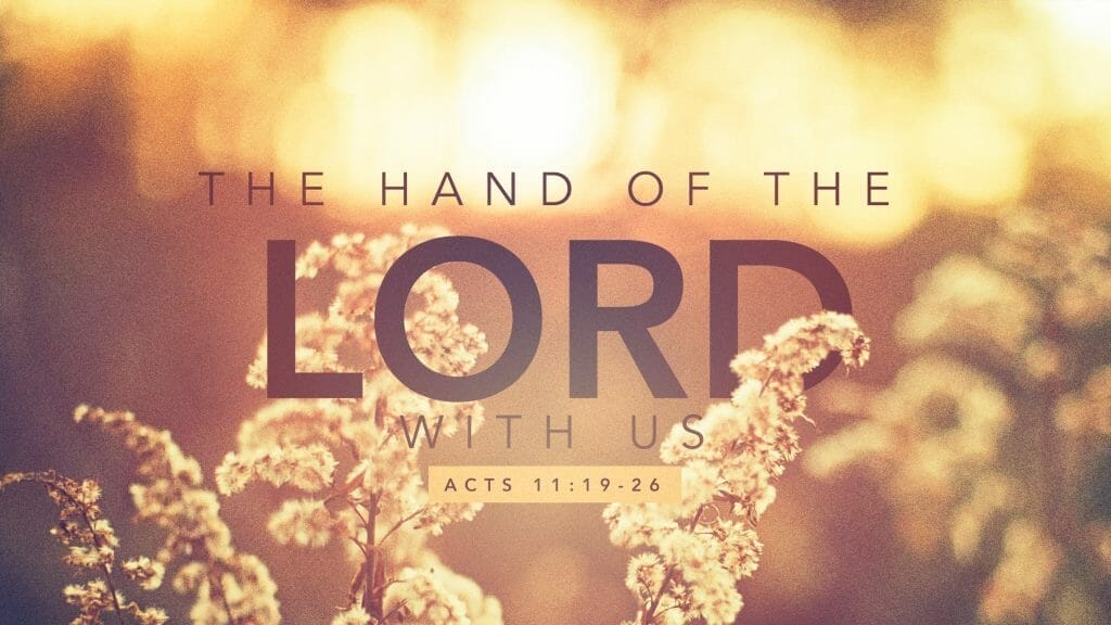 the hand of the lord, god's great power, god's anointing, acts 2 42, committed to jesus, disciple