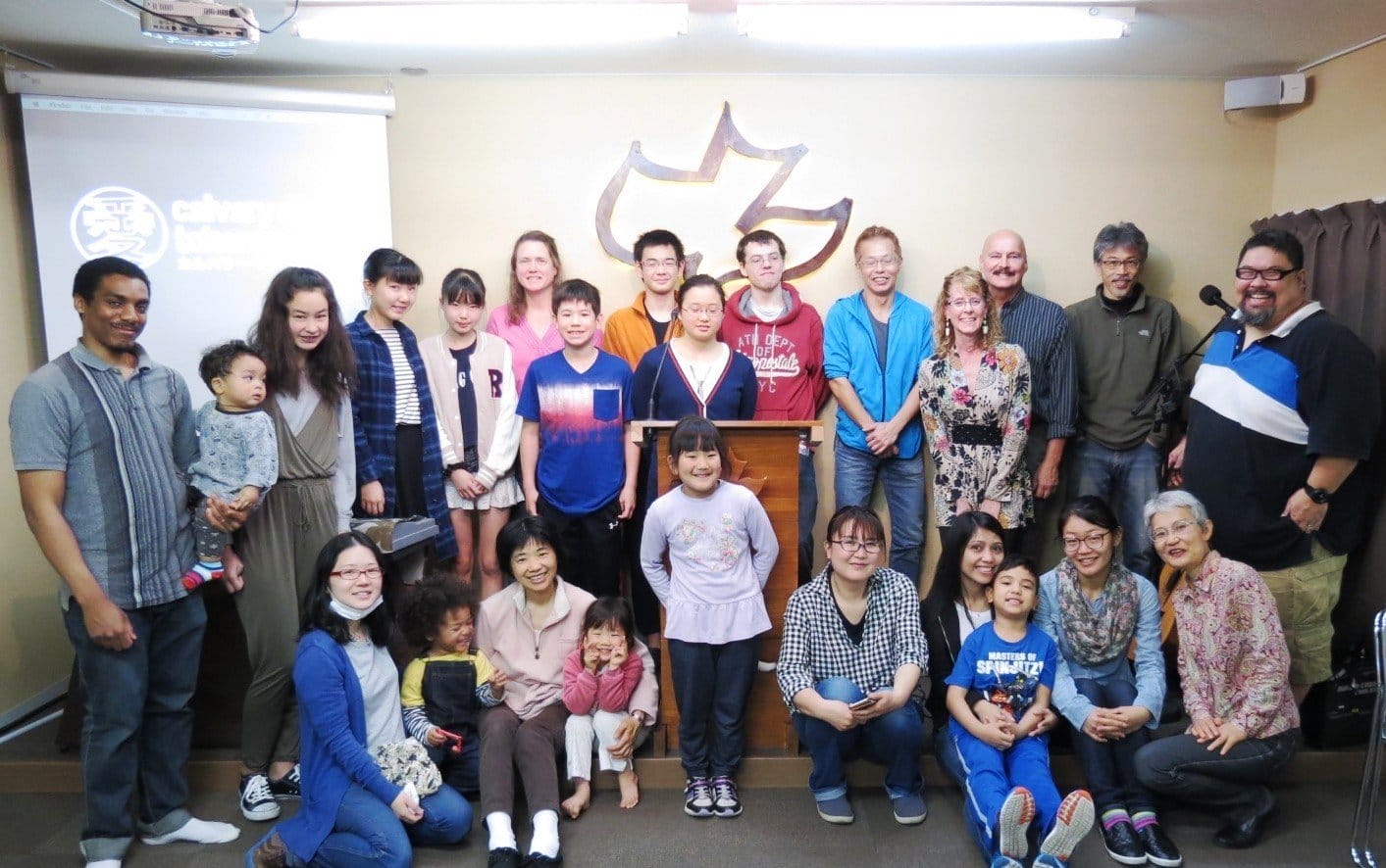 make disciples, discipleship, missions evangelism training, bart missions